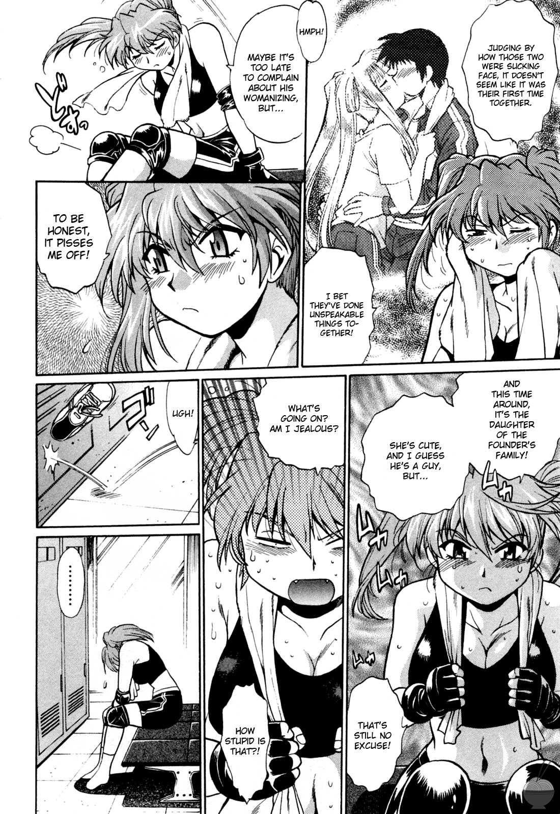 Ring X Mama Chapter 2000 Page 212